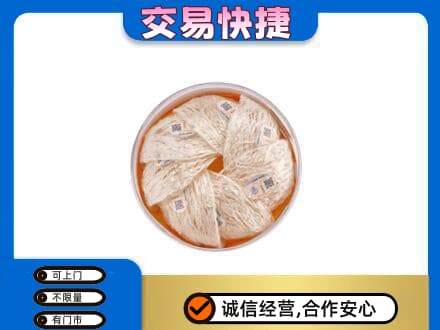 兴安盟回收燕窝