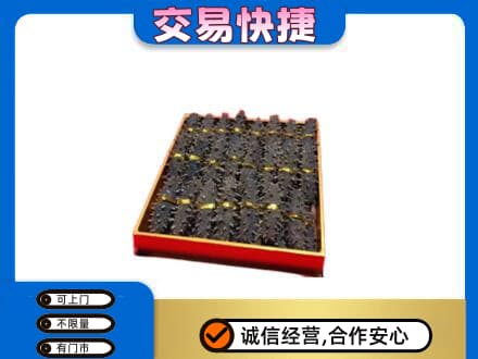 兴安盟回收海参