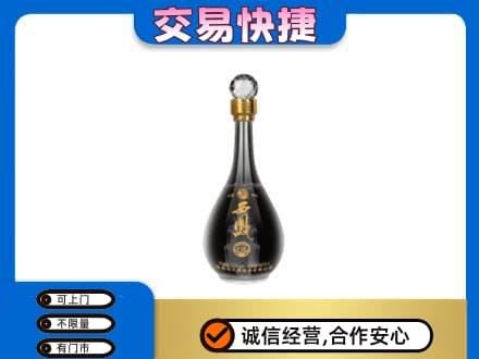 兴安盟回收老西凤酒
