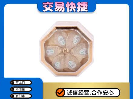 兴安盟高价回收燕窝每克价格